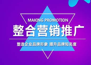 企業網站如何選擇優化關鍵詞才能做SEO優化?